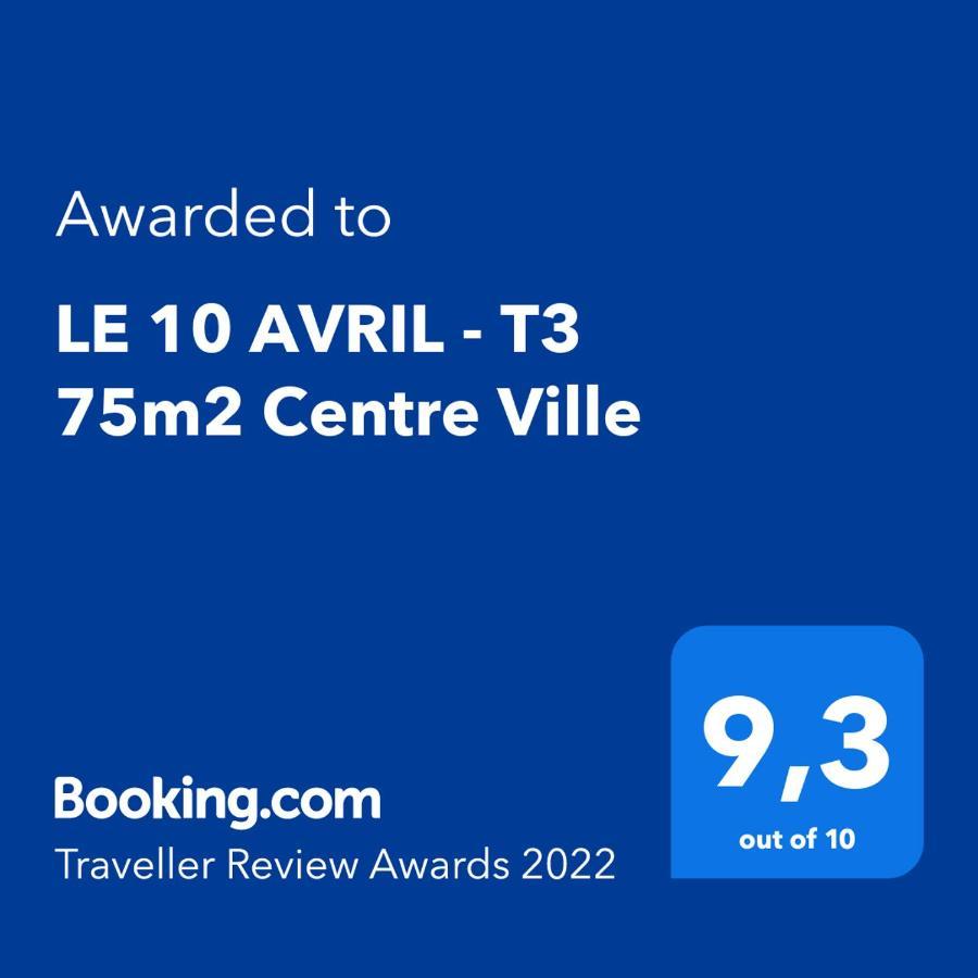 Le 10 Avril - T3 75M2 Centre Ville Тулуза Екстериор снимка